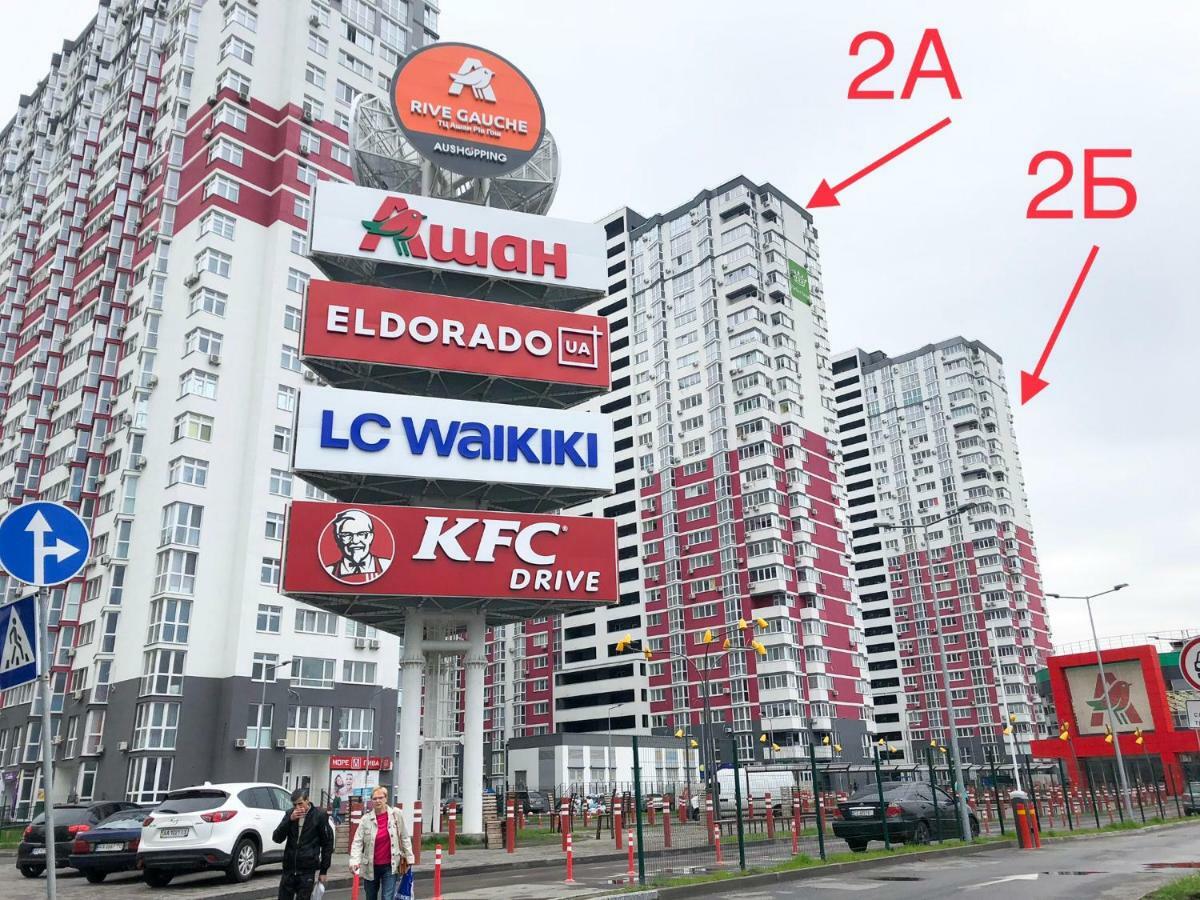 East Residence Kyjev Exteriér fotografie